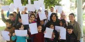 أطفال "الياسمين البيئي" يُساندون نابلس بشعارات خضراء