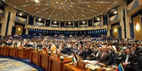 منظمة التعاون الإسلامي تعتمد مشروع قرار حول فلسطين والقدس