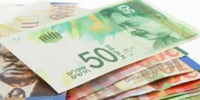 اسعار العملات 