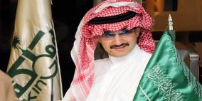  الوليد بن طلال يتوعد بالرد شخصيا على "الادعاءات الخاطئة والكاذبة"