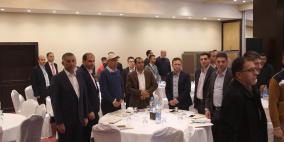 المؤتمر الوطني: لمؤسسة المواصفات والمقاييس الفلسطينية بعنوان "دور المواصفات في دعم التنمية المستدامة"  