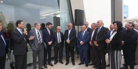 حفل افتتاح معرض شركة نصار العالمية في فلسطين 