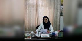 الحكم على الأسيرة أماني الحشيم بالسجن  10 سنوات 