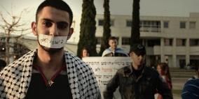 "الكود الأخلاقي".. رقابة سياسية على الأكاديميين في الداخل 