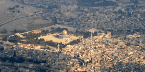 إعلان نتائج التعداد العام لسكان فلسطين 2017 