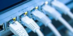 الاتصالات تعلن عن تخفيضات على أسعار خط النفاذ وخدمات مضافة
