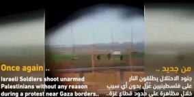 ليبرمان: الجندي القناص يستحق وسام شرف 