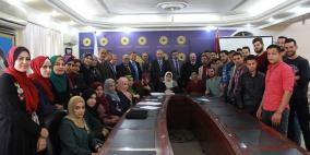  النقد تختتم البرنامج التدريبي الحادي عشر لطلبة الجامعات والكليات بغزة