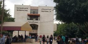 انتهاء أزمة جامعة خضوري وانتظام الدوام الأحد