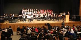 التربية تطلق أول أوركسترا وطنية مدرسية وتحتفي بالدعم التركي للرقمنة