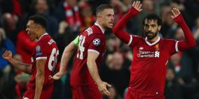 صلاح يقود ليفربول لوضع قدم في نهائي ابطال اوروبا 