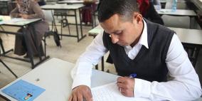 اكثر من 49 الف متقدم للتربية يتنافسون على أقل من ألف وظيفة
