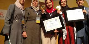 طالبتان فلسطينيتان تحصدان الألقاب الفردية في مؤتمر المحاكاة للدول الإسلامية بتركيا