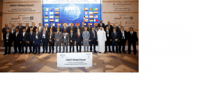 مصرف الصفا  يمثل فلسطين في مجلس إدارة المجلس العام للبنوك والمؤسسات المالية الإسلامية