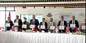 برلمانيون يعلنون من اسطنبول "ميثاق القدس" 