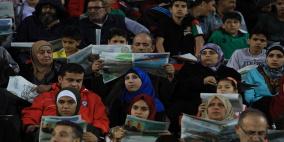 بالفيديو : الأردن يدخل "غينيس" بأكبر حصة دراسية بالعالم