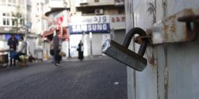 الإضراب يعم محافظات الوطن حدادا على روح الشهيد القائد أبو حميد