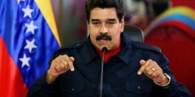 "نيويورك تايمز": عملية اختطاف مادورو بدأت بهجوم إلكتروني تسبب في انقطاع الكهرباء