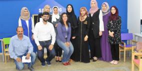 مؤسسة الناشر ومركز حسيب الصباغ يكرمان خريجي الورش التدريبية 