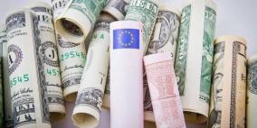 ارتفاع على اسعار العملات 