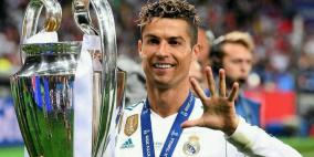 كريستيانو رونالدو يقترح تغيير اسم دوري الأبطال