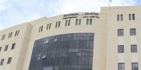 الاقتصاد تسجل 162 شركة و300 علامة تجارية الشهر الماضي