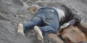 فيديو: بنطال جينز يقتل صاحبه