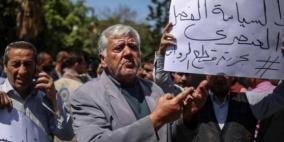  اللجنة العليا المكلفة ببحث اوضاع غزة تعقد اولى اجتماعاتها