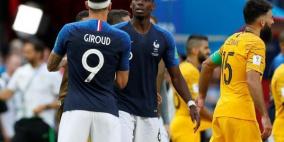 فوز صعب لفرنسا على أستراليا