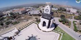 الجامعة العربية الأمريكية تنهي استعداداتها لعقد المؤتمر الدولي الاول "فلسطين الى اين؟"