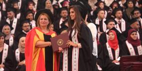 جامعة بيرزيت تختتم احتفالات تخريج الفوج 43 