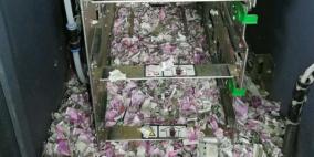 فئران تقتحم صراف آلي  وتأكل 17 ألف دولاراً