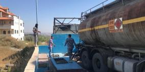 اغلاق محطة محروقات برام الله 