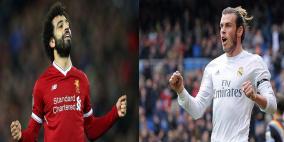 غاريث بيل قد يفشل مخطط الريال للتعاقد مع صلاح 