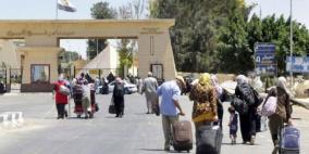 مصر تعيد فتح معبر رفح في الاتجاهين