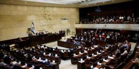الكنيست تقر قانون خصم مخصصات الأسرى والشهداء 