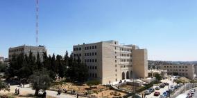 جامعة الخليل: لدينا الترخيص اللازم لانشاء كلية الطب البشري