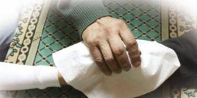 المغرب تكسر احتكار الرجل لوظيفة "المأذون"