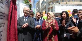 وضع حجر الاساس لأضخم مركز تسوق في فلسطين "سنترو مول"