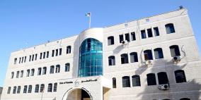 التربية تطلق اسمي حنان الحروب وعفاف الشريف على مدرستين في القدس