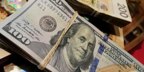 اسعار صرف العملات 