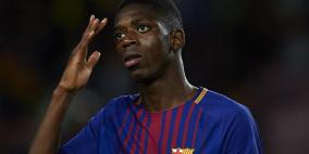 ليفربول يغري برشلونة بعرض قياسي لـ"ديمبلي"
