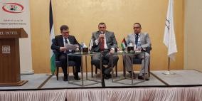 لقاء متخصص حول آفاق تطور قطاع الأوراق المالية ‎