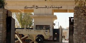 البرلمان العربي: وفد رفيع المستوى يتوجه يوم غد في زيارة لمعبر رفح