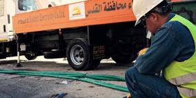 كهرباء القدس تعلن الجهوزية للمنخفض الجوي الحالي