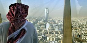 السعودية تدخل "النادي النووي"