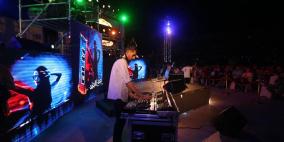 مهرجان بلو الأول في رام الله