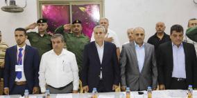 طرح مسودة دستور فلسطيني خلال مؤتمر في قلقيلية