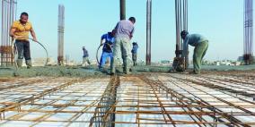 شركة بيرفكت تنفي الأخبار المغلوطة حول مشروع لها