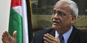 عريقات: واشنطن لن تطرح صفقة القرن في وقت قريب